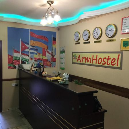 Arm Hostel Erévan Extérieur photo