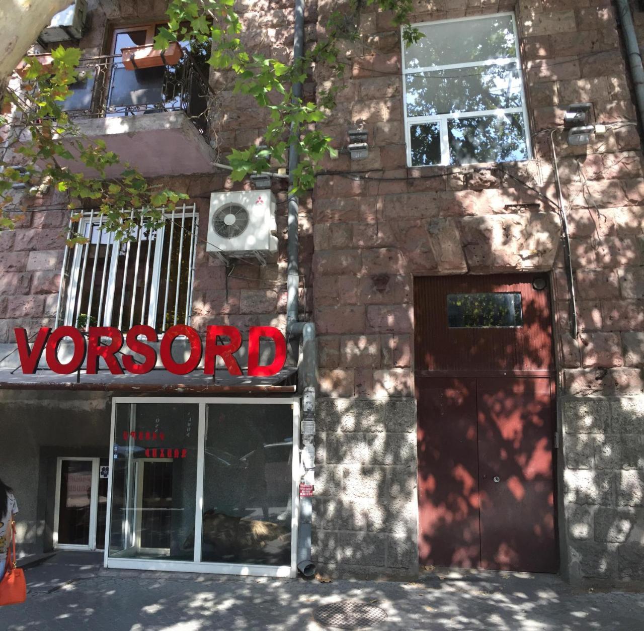 Arm Hostel Erévan Extérieur photo