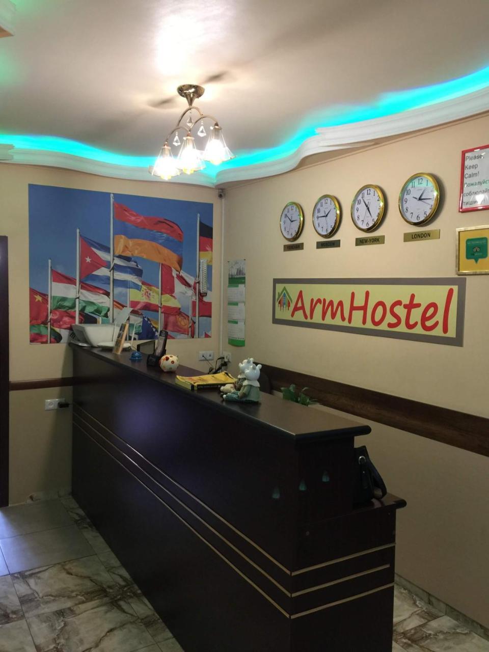 Arm Hostel Erévan Extérieur photo